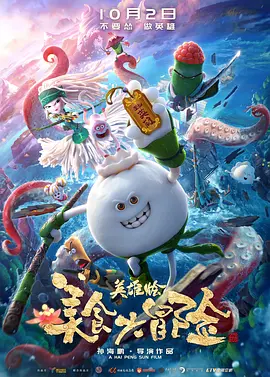 九九在线观看精品视频6