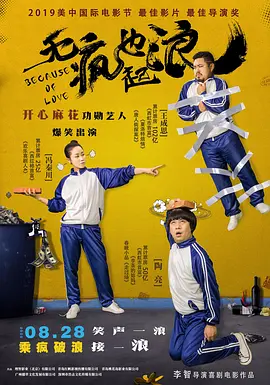 中文字幕精品久久