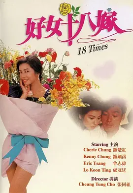 91成人免费观看在线观看