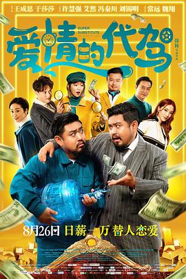 avhd101在线观看