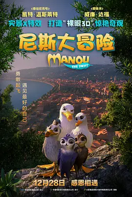 你怎么能这样
