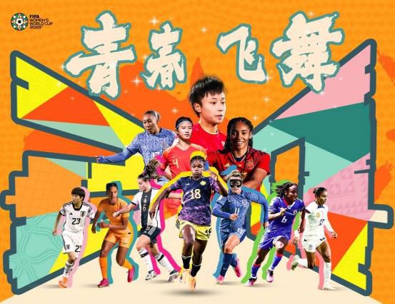 国产精品日本一区二区在线看
