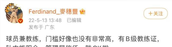 中文字幕亚洲综合久久2