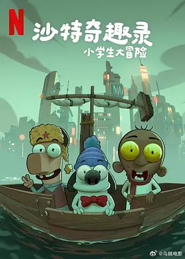 日韩一区二区三区视频在线观看