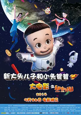 国产成人精品系列在线观看