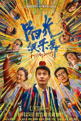 草碰在线