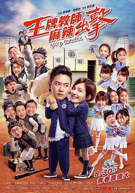 天天摸夜夜添狠狠添2018