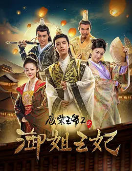 7777奇米四色眼影国产馆