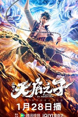 美国禽片禁式1一9