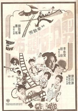 欧美日韩中文字幕