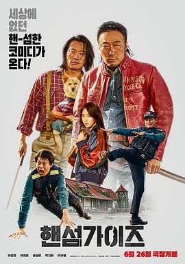 国产一区二区91