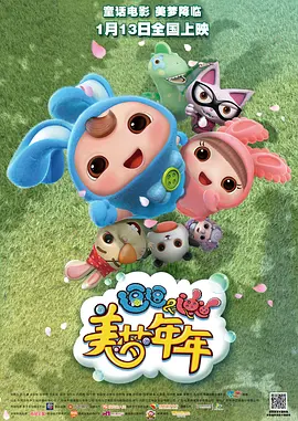 久久老司机