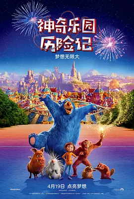 精品久久久久久乱码天堂