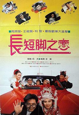 陈可心爱豆女神作品有哪些