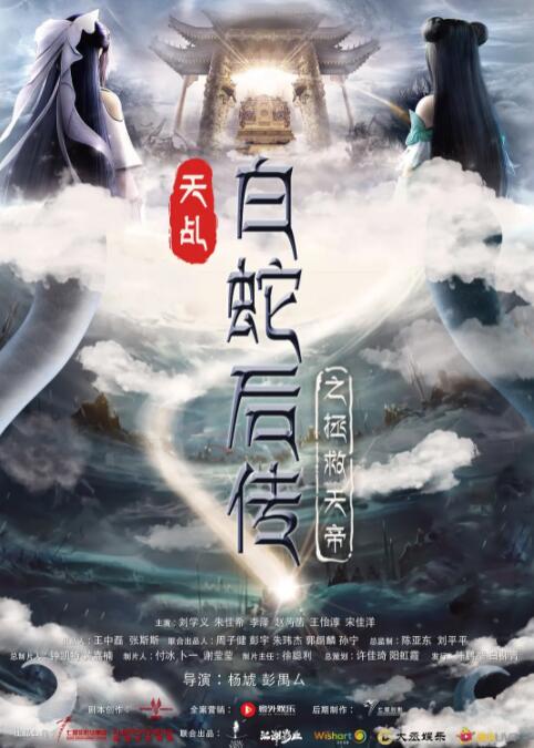 国产一区福利