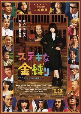 日本福利一区二区