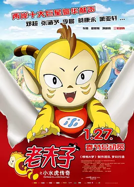 精品色综合