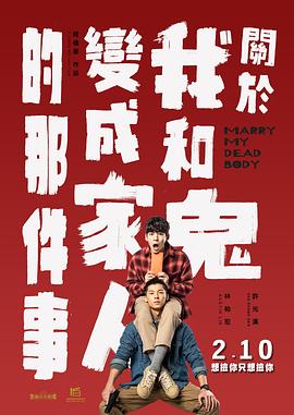 成人午夜免费视频毛片