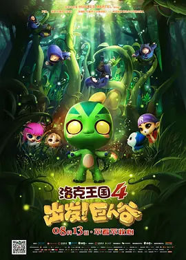 成人欧美日韩