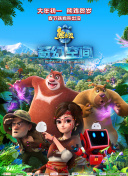 国产精品午夜在线观看