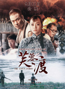 操无毛**