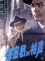 免费人成网站在线高清