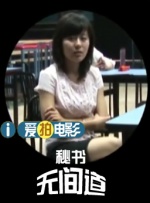 米椰子树