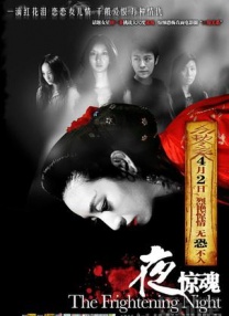 奴喝尿含着主人vk