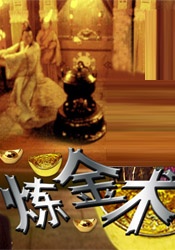 秦嘉倪