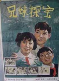 亚洲国产精品婷婷久久