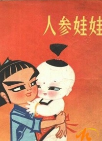 久久久亚洲精品视频