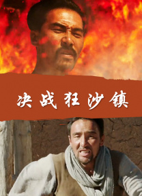 99久久国产视频