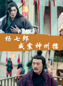 亚洲精蜜桃久在线