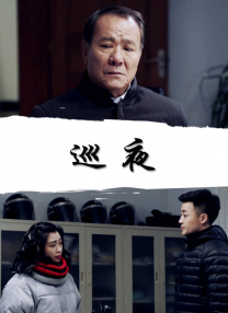 18pao成人国产永久视频