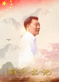 久久精品视频一区二区