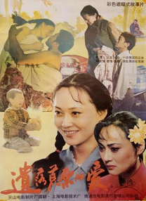91九色视频地址