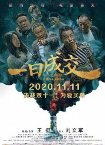 国产精品精品久久久