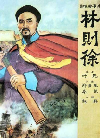 h视频网