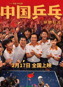 国产精品福利在线
