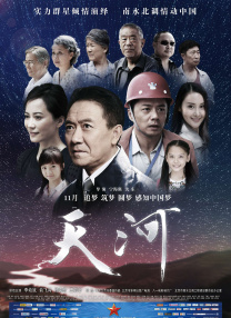 在线观看的av