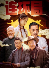 久久这里只有精品免费看青草