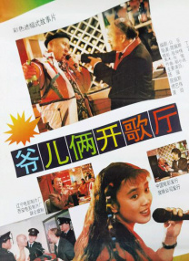 亚洲精品福利在线观看