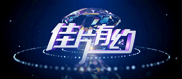 亚洲第一色图